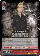 Man Shrouded in Mystery, Kisaki (TRV/S92-E054S SR) [Tokyo Revengers]