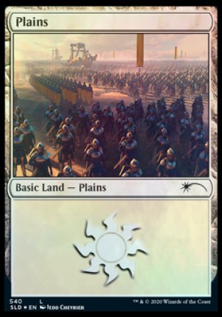 Plains (Legion) (540) [Secret Lair Drop Promos] | Event Horizon Hobbies CA