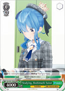 Studying, Hoshimachi Suisei (HOL/W91-TE003R RRR) [hololive production]