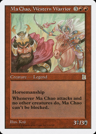 Ma Chao, Western Warrior [Portal Three Kingdoms] | Event Horizon Hobbies CA