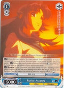 Ryoko Asakura (SY/W08-E080 R) [The Melancholy of Haruhi Suzumiya]