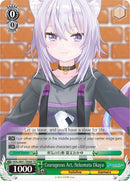 Courageous Act, Nekomata Okayu (HOL/W91-TE069 TD) [hololive production]