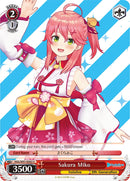 Sakura Miko (HOL/W91-E092 U) [hololive production]