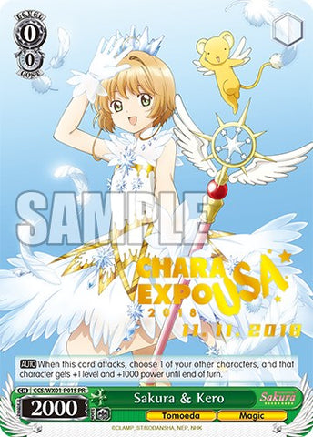 Sakura & Kero (CCS/WX01-P015 PR) (CharaExpo 2018) (Promo) [Cardcaptor Sakura: Clear Card]