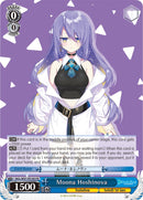 Moona Hoshinova (HOL/W91-PE18S PR) (Promo) [hololive production]