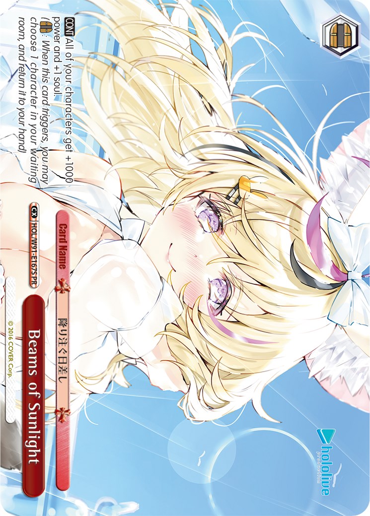 Beams of Sunlight (HOL/W91-E167S PR) [hololive production]