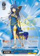 Battle Alongside Friends, Yachiyo (MR/W59-E077SP SP) [Magia Record: Puella Magi Madoka Magica [Side Story] (Mobile)]
