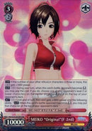 MEIKO "Original"(F 2nd) (PD/S29-E059R RRR) [Hatsune Miku: Project DIVA F 2nd]