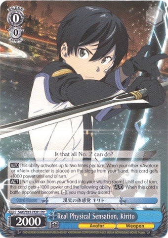 Real Physical Sensation, Kirito (SAO/S51-PE01 PR) (Promo) [Sword Art Online The Movie: -Ordinal Scale-]
