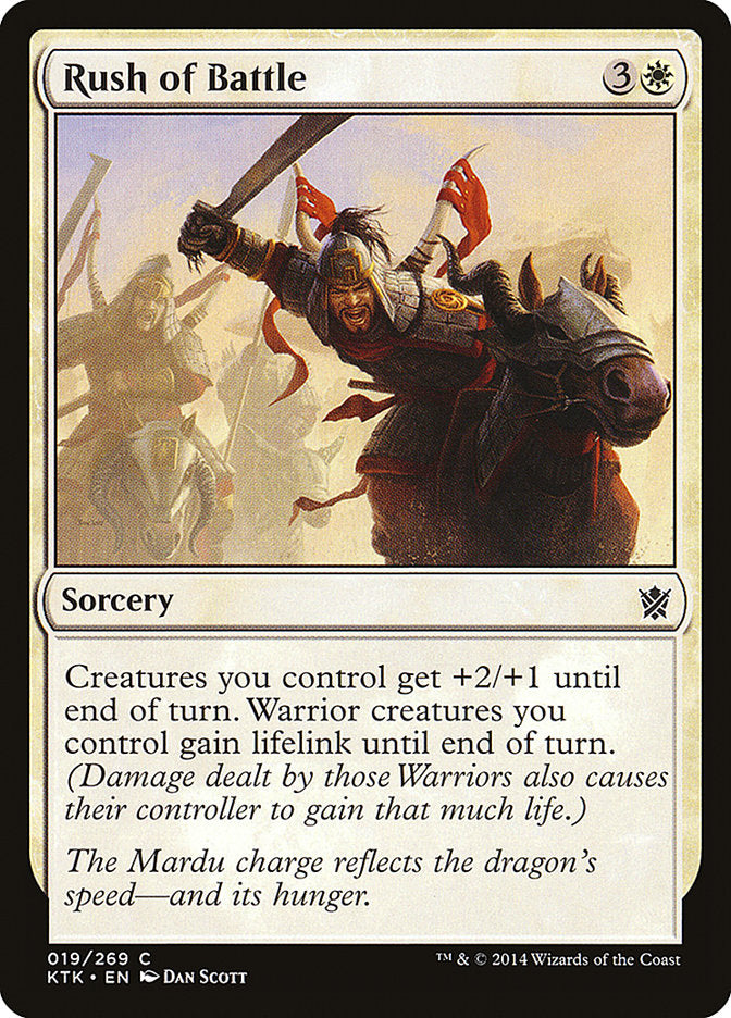 Rush of Battle [Khans of Tarkir] | Event Horizon Hobbies CA
