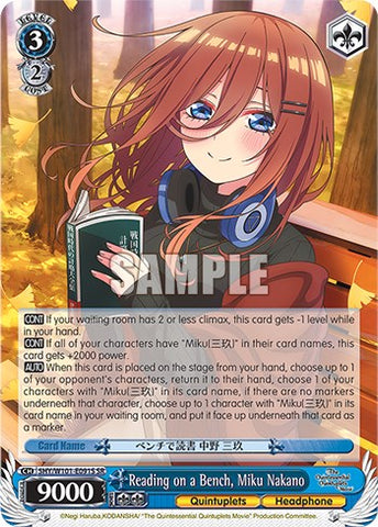 Reading on a Bench, Miku Nakano (5HY/W101-E091S SR) [The Quintessential Quintuplets Movie]