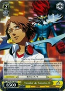Yosuke & Susano-O (P4/EN-S01-T09 TD) [Persona 4 ver.E]