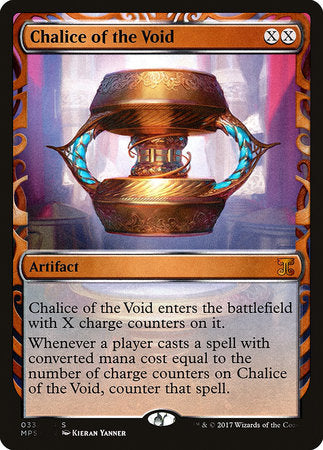 Chalice of the Void [Kaladesh Inventions] | Event Horizon Hobbies CA
