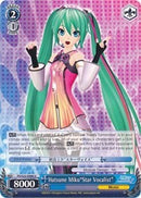 Hatsune Miku"Star Vocalist" (PD/S22-E088 U) [Hatsune Miku -Project DIVA- f]