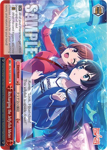 Recharging the Jellyfish Meter [Revue Starlight -Re LIVE-]