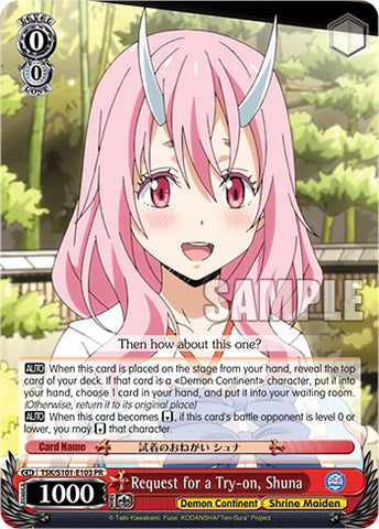 Request for a Try-on, Shuna [That Time I Got Reincarnated as a Slime Vol.3]