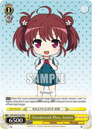 Nendoroid Plus, Izumi [Saekano: How to Raise a Boring Girlfriend]