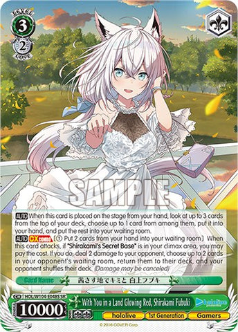With You in a Land Glowing Red, Shirakami Fubuki [hololive production Vol. 2]
