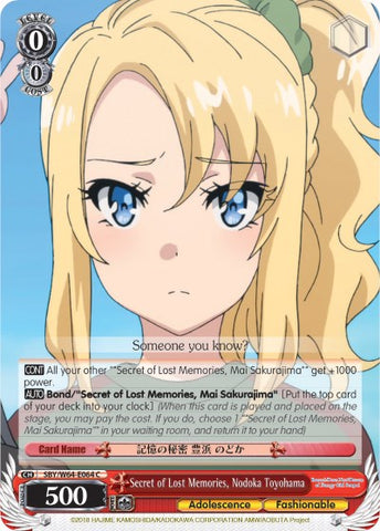 Secret of Lost Memories, Nodoka Toyohama (SBY/W64-E064 C) [Rascal Does Not Dream of Bunny Girl Senpai]