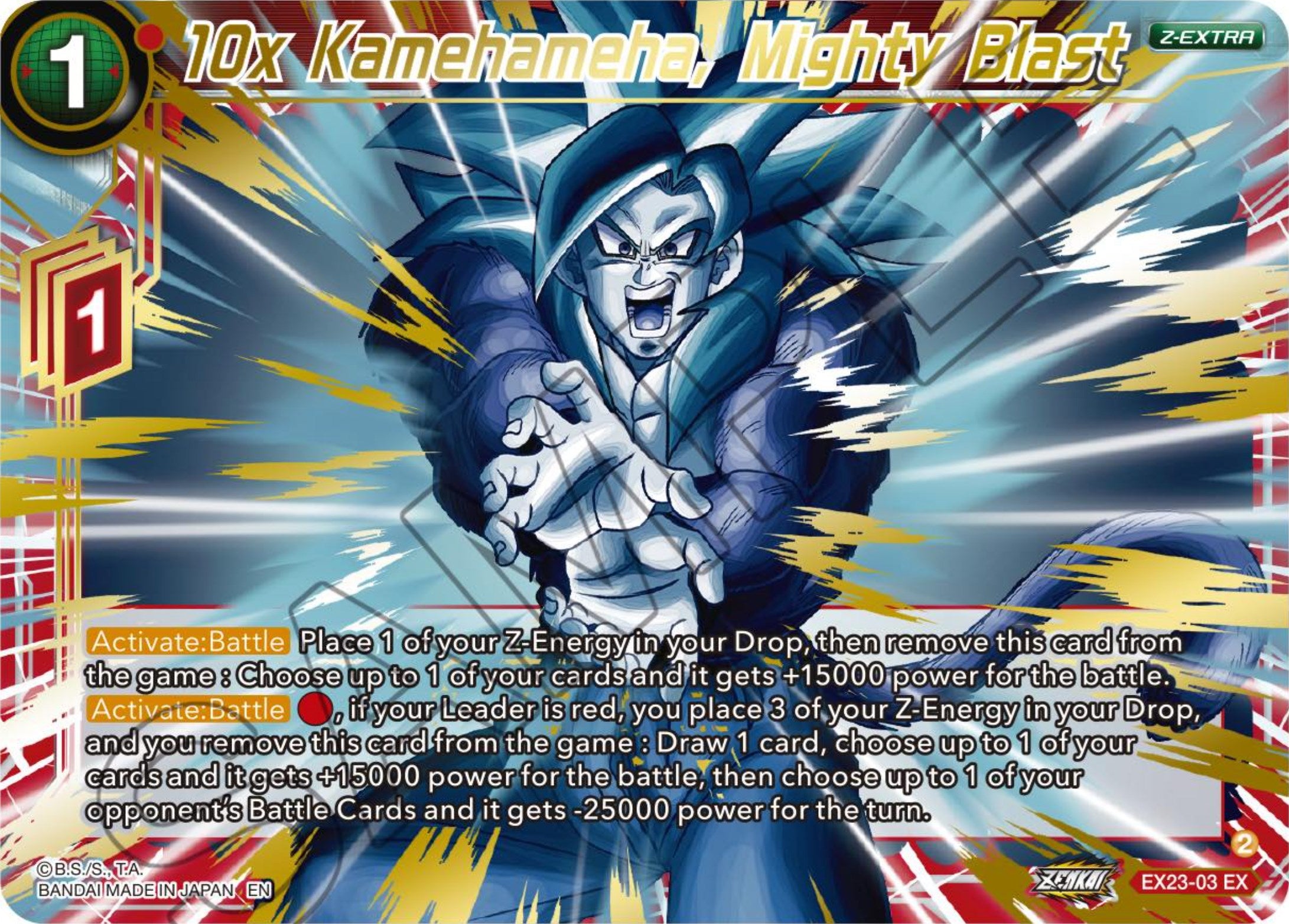 10x Kamehameha, Mighty Blast (EX23-03) [Premium Anniversary Box 2023] | Event Horizon Hobbies CA