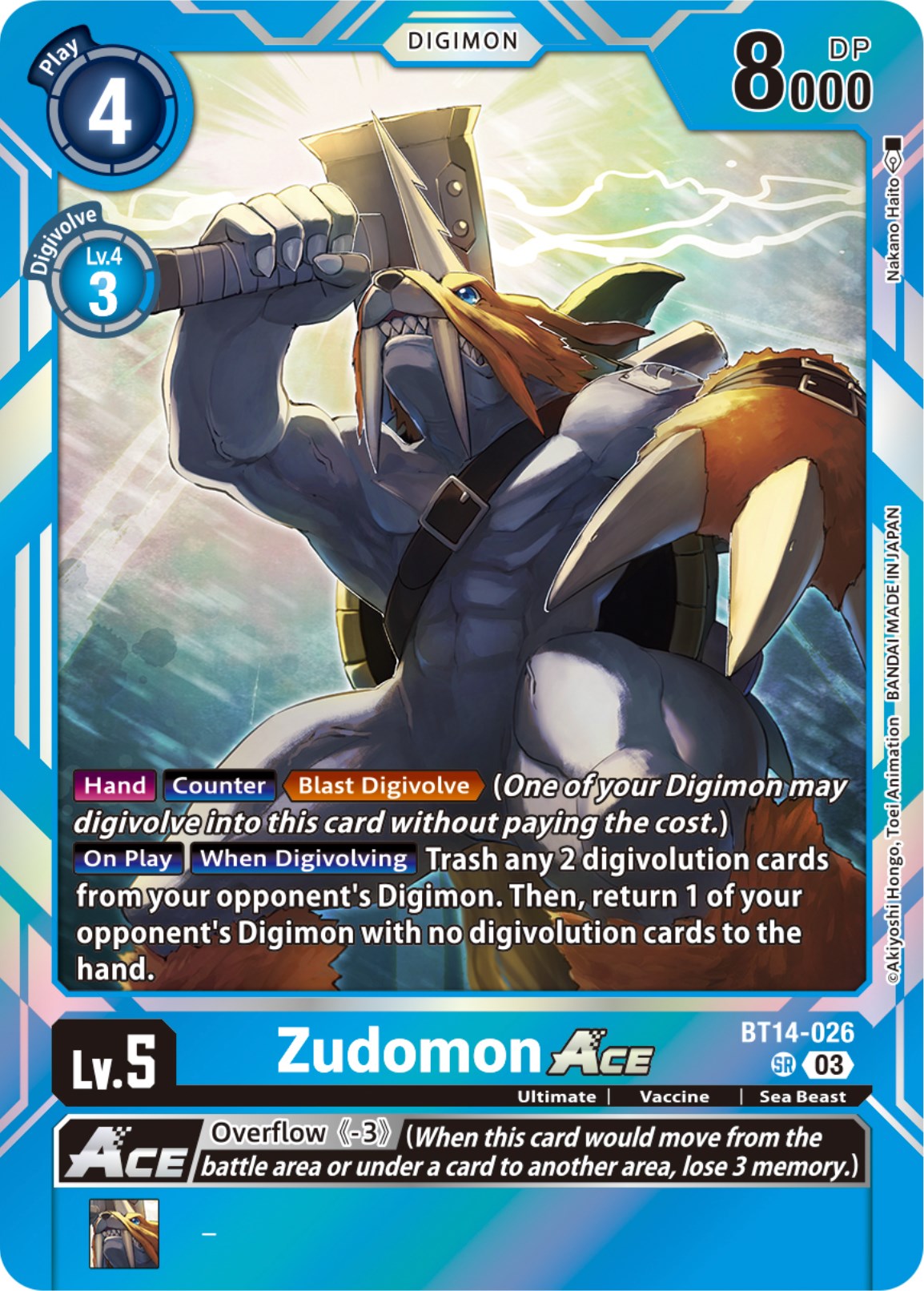 Zudomon Ace [BT14-026] [Blast Ace] | Event Horizon Hobbies CA