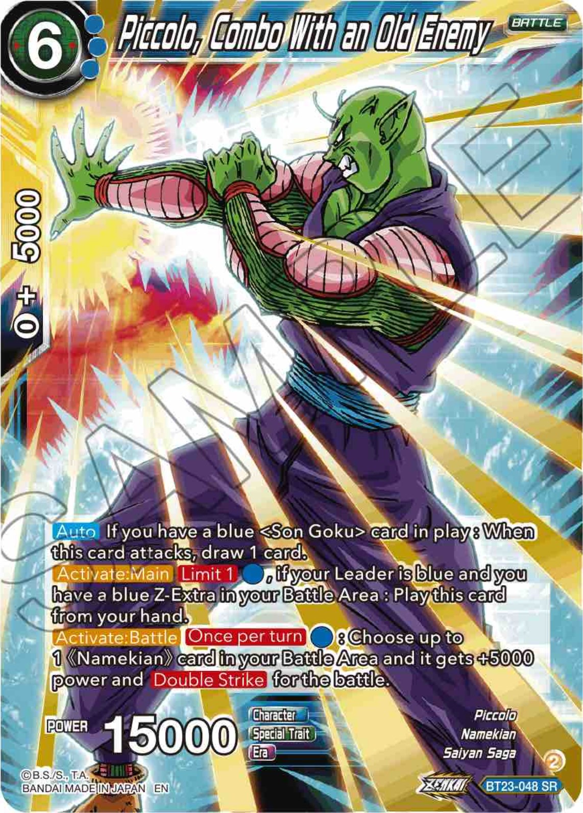 Piccolo, Combo With an Old Enemy (BT23-048) [Perfect Combination] | Event Horizon Hobbies CA