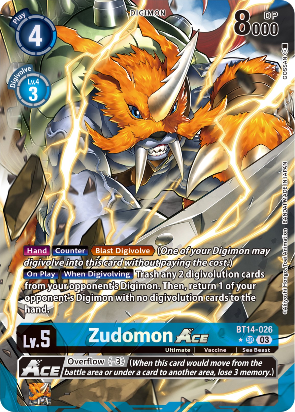 Zudomon Ace [BT14-026] (GOSSAN Alternate Art) [Blast Ace] | Event Horizon Hobbies CA