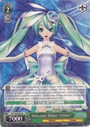 Hatsune Miku "Orbit" (PD/S29-E033 R) [Hatsune Miku: Project DIVA F 2nd]