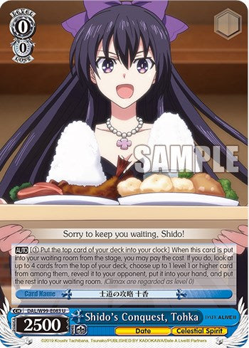 Shido's Conquest, Tohka [Date A Live Vol.2]