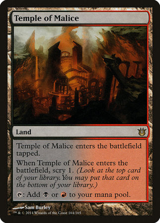 Temple of Malice [Born of the Gods] | Event Horizon Hobbies CA