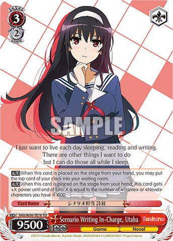 Scenario Writing In-Charge, Utaha [Saekano: How to Raise a Boring Girlfriend]