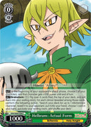 Helbram: Actual Form (SDS/SX03-039 C) [The Seven Deadly Sins]