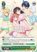 Mami & Sumi & Chizuru & Ruka (KNK/BSF2022-01 PR) [Bushiroad Event Cards]
