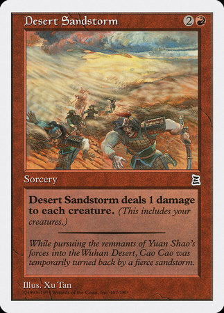 Desert Sandstorm [Portal Three Kingdoms] | Event Horizon Hobbies CA