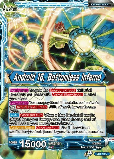 Android 16 // Android 16, Bottomless Inferno (EB1-12) [Battle Evolution Booster] | Event Horizon Hobbies CA