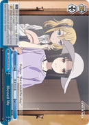 Blessed Me (KGL/S79-TE19 TD) [Kaguya-sama: Love is War]