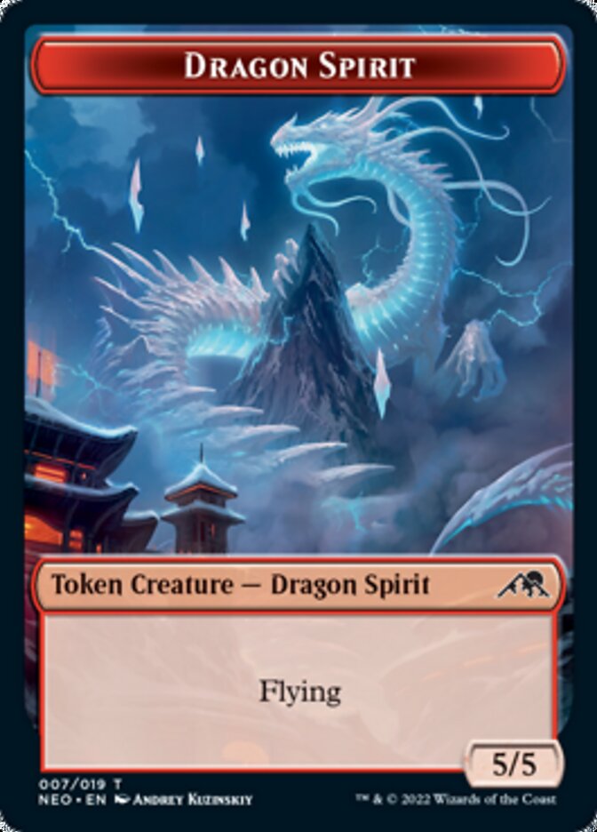 Dragon Spirit Token [Kamigawa: Neon Dynasty Tokens] | Event Horizon Hobbies CA