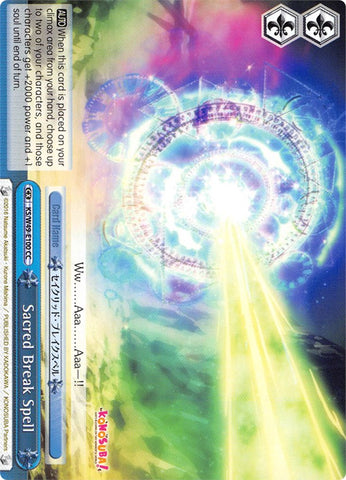 Sacred Break Spell (KS/W49-E100 CC) [KonoSuba]