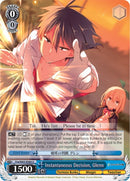 Instantaneous Decision, Glenn (Fra/W65-E084 U) [Fujimi Fantasia Bunko]