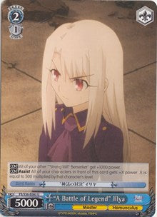 "A Battle of Legend" Illya (FS/S36-E080 U) [Fate/Stay Night [Unlimited Blade Works] Vol. II] | Event Horizon Hobbies CA