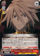 "Defense" Lancer of Red (APO/S53-E053 C) [Fate/Apocrypha]