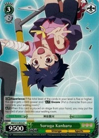 Suruga Kanbaru (BM/S15-E032 R) [BAKEMONOGATARI]