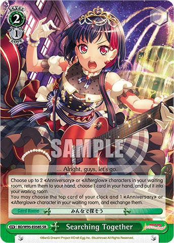 Searching Together [BanG Dream! Girls Band Party! 5th Anniversary]