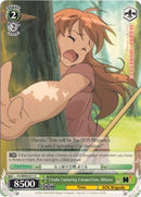 Cicada Capturing Competition, Mikuru (SY/WE09-E11) [The Melancholy of Haruhi Suzumiya Extra Booster]
