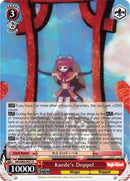 Kaede's Doppel (MR/W80-E057 R) [Magia Record: Puella Magi Madoka Magica [Side Story] (Anime)]