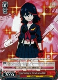 Ryuko Searching for "Girl with Scissor Blade" (KLK/S27-E056 C) [KILL la KILL]