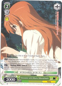 Encounter with Mikuru, Mikuru(Adult) (SY/WE09-E07) [The Melancholy of Haruhi Suzumiya Extra Booster]