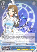Minami Nitta (IMC/W41-E079SP SP) [The iDOLM@STER Cinderella Girls]