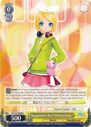 Kagamine Rin"Melancholy" (PD/S22-E008 U) [Hatsune Miku -Project DIVA- f]