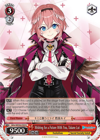 Wishing for a Future With You, Takane Lui [hololive production Premium Booster]